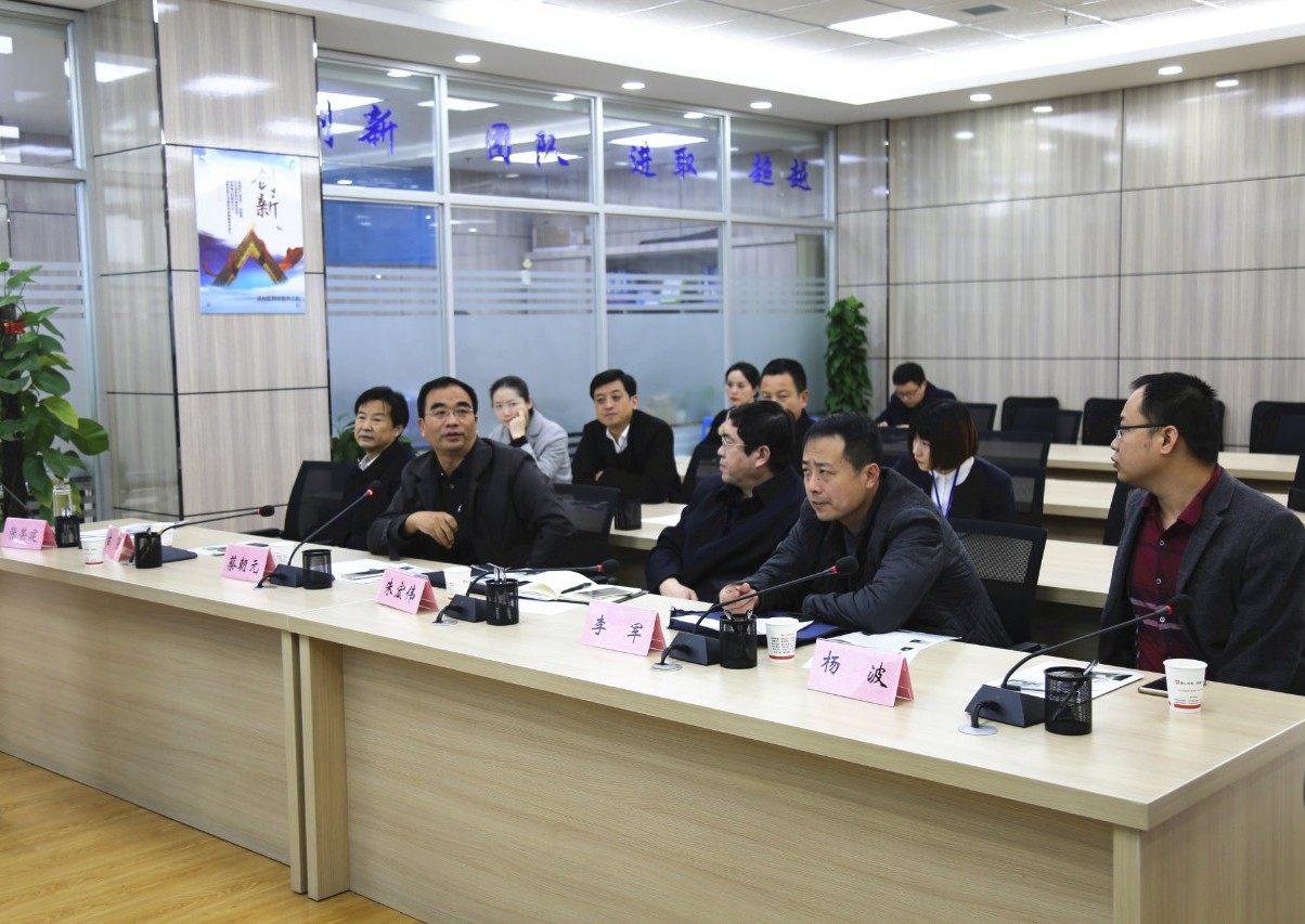 陕西省综治办督察组莅临汉台区调研网格化管理工作