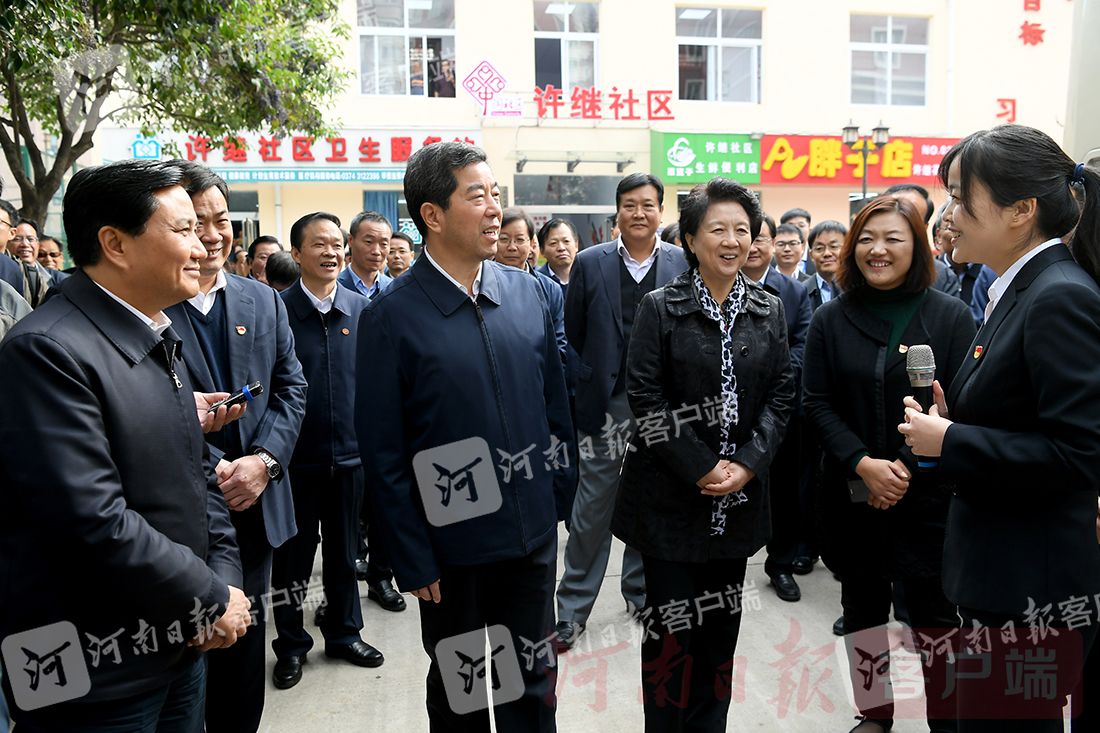 河南省省长陈润儿莅临许昌市魏都区进行现场观摩