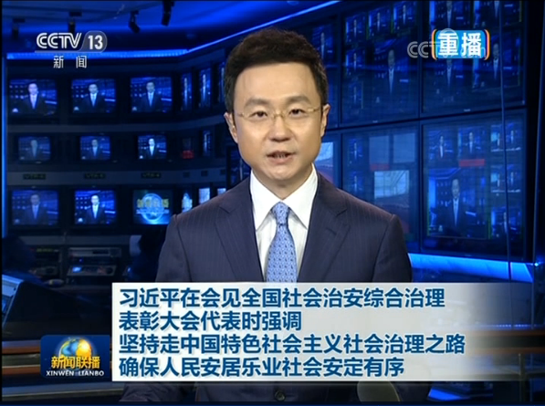 20170920135846_4688.png 20170920135846_4688.png