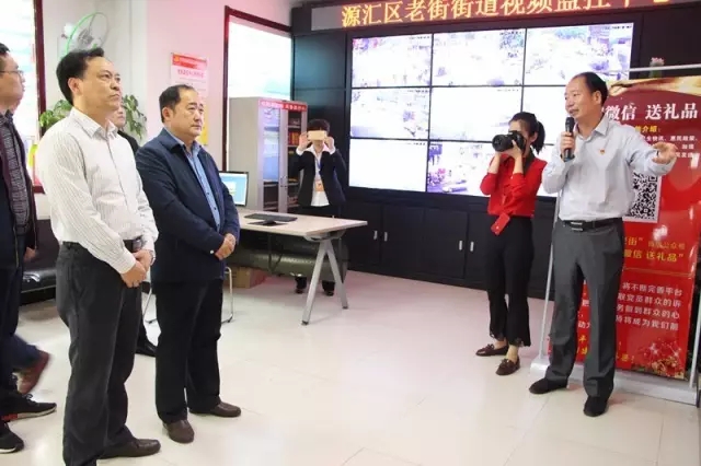 河南省委组织部领导莅临漯河市源汇区调研指导党建工作