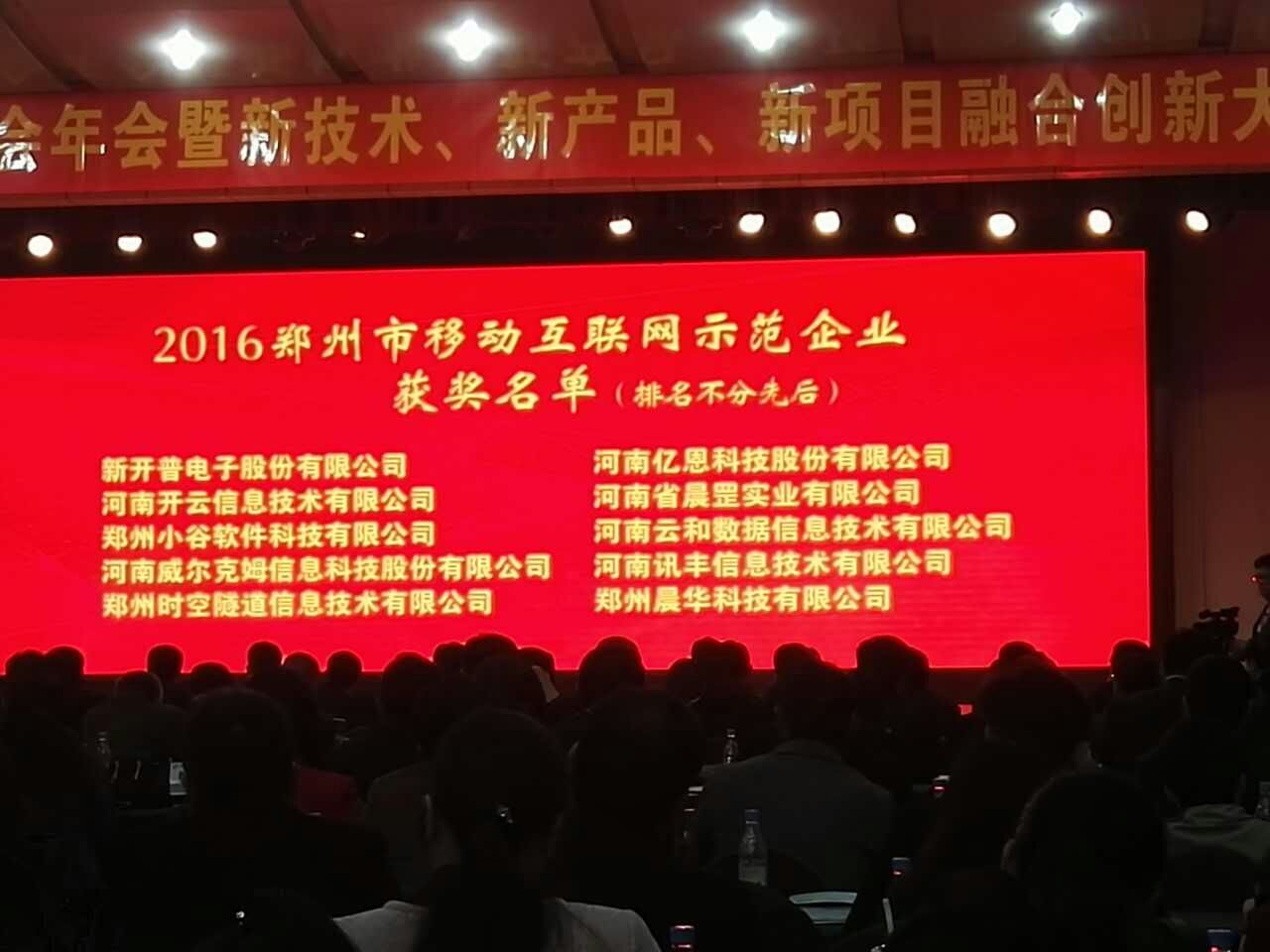 20170306181435_5575.jpg 20170306181435_5575.jpg