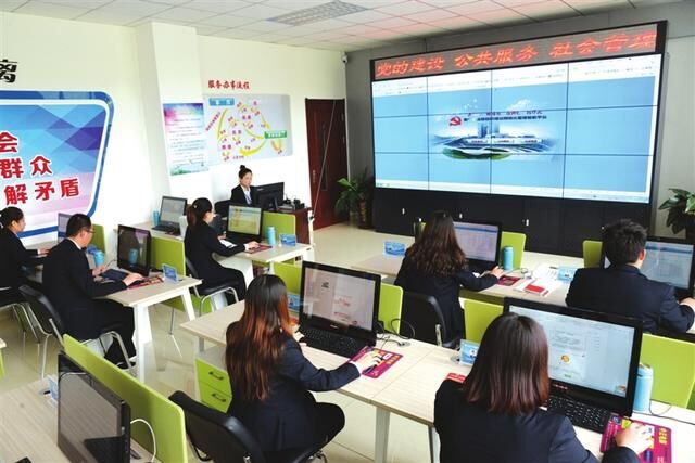 集宁区智慧社区建设，让“智慧”点亮生活