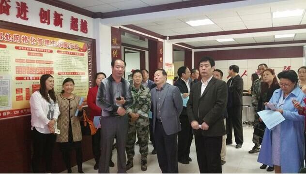 漯河市领导视察老街办事处网格化平台管理工作