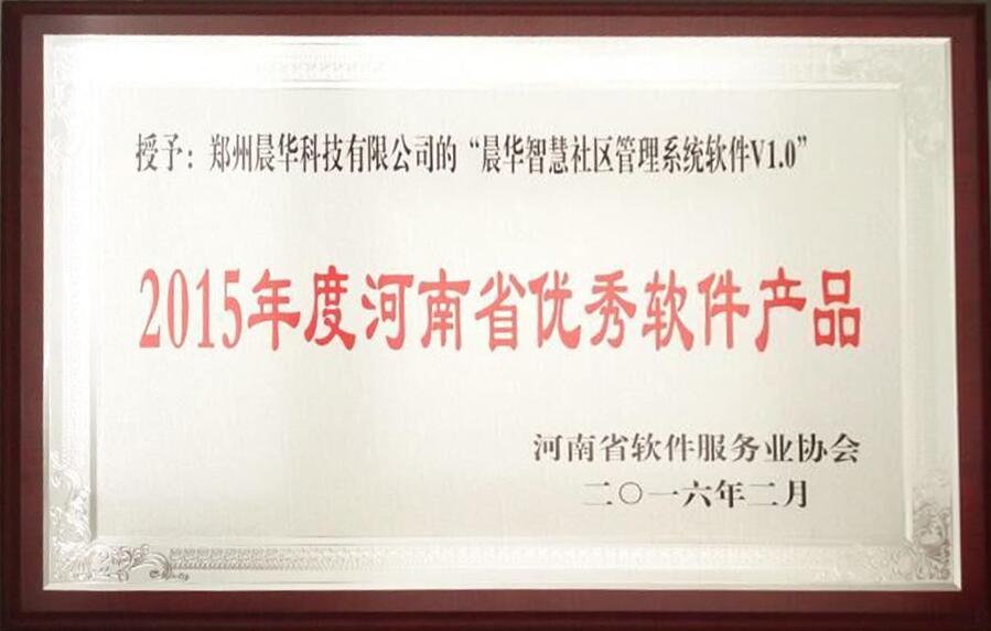 20160310164911_2607.jpg 20160310164911_2607.jpg