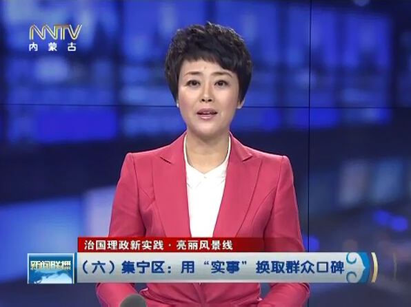 20160127155648_1308.jpg 20160127155648_1308.jpg