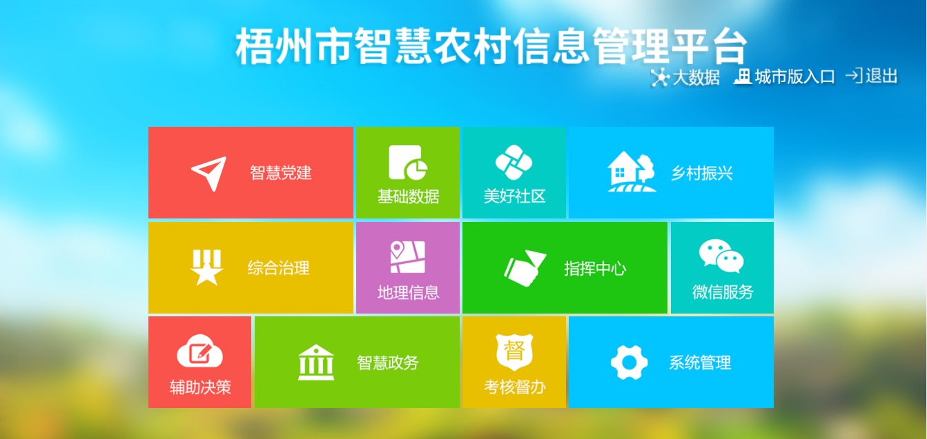 202005211602225787.png 202005211602225787.png