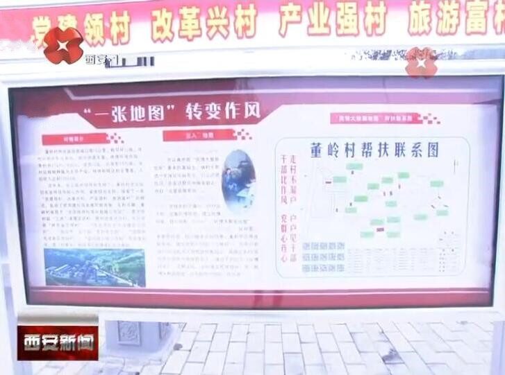 201812241053079638_副本.jpg 201812241053079638_副本.jpg