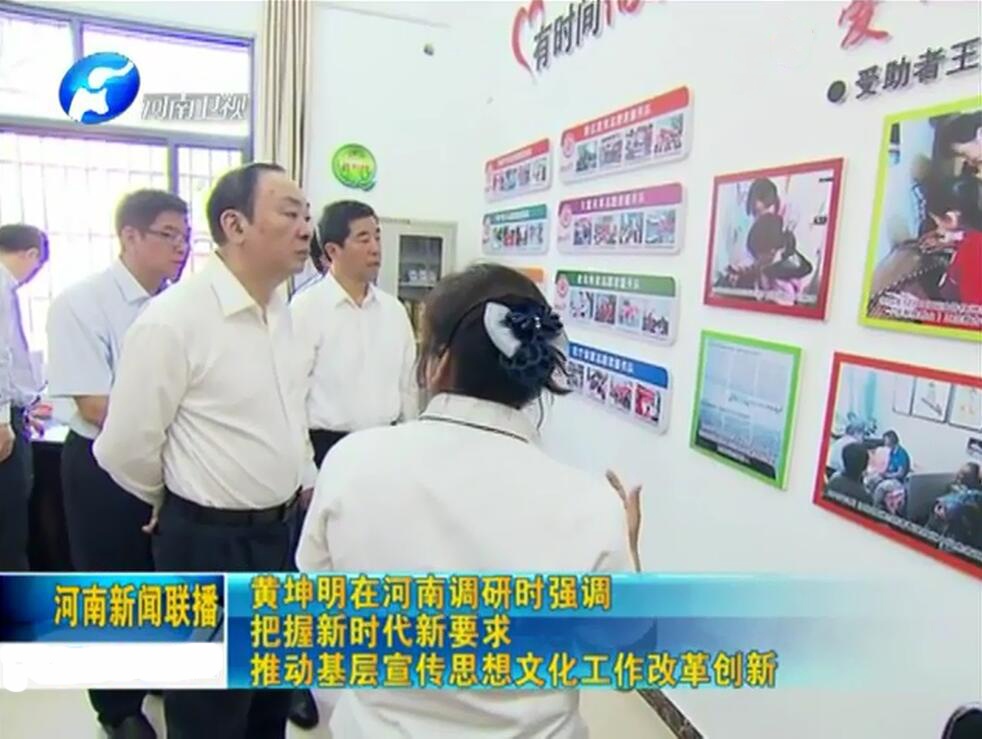 许昌.jpg 许昌.jpg