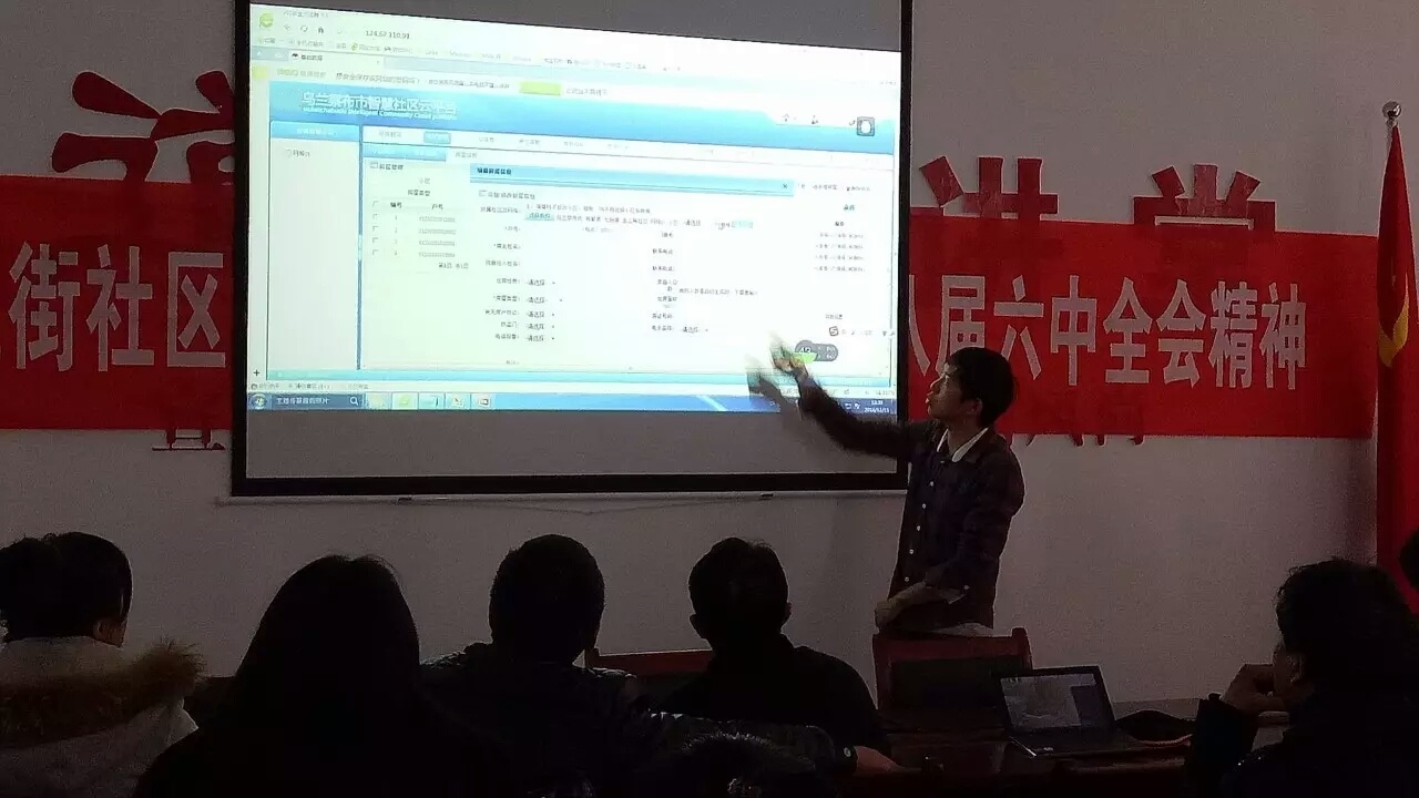 10个旗县.jpg 10个旗县.jpg